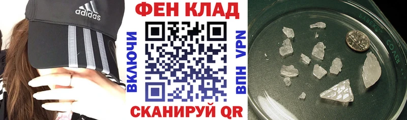 Amphetamine VHQ  Константиновск 