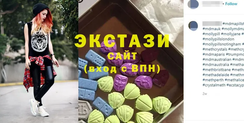 Ecstasy mix  mega ТОР  даркнет как зайти  Константиновск 