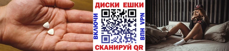 продажа наркотиков  Константиновск  Экстази 280мг 