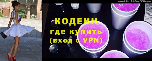 меф VHQ Наволоки