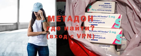меф VHQ Наволоки