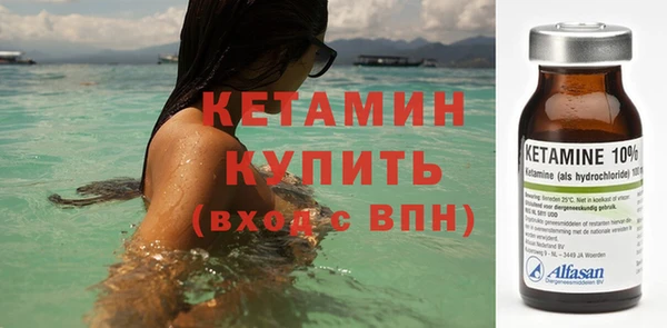 спиды Надым