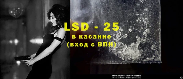 кокс Михайлов