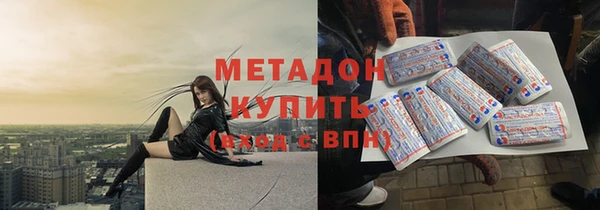 спиды Надым