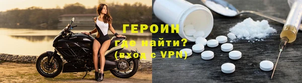 меф VHQ Наволоки