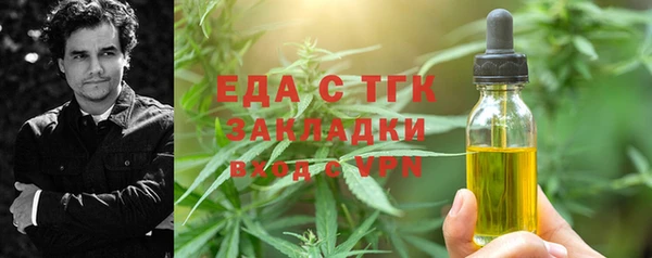 меф VHQ Наволоки