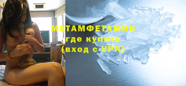 меф VHQ Наволоки