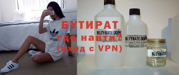 меф VHQ Наволоки