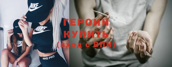 кокс Михайлов