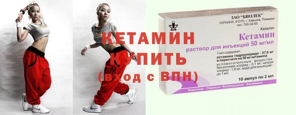 меф VHQ Наволоки