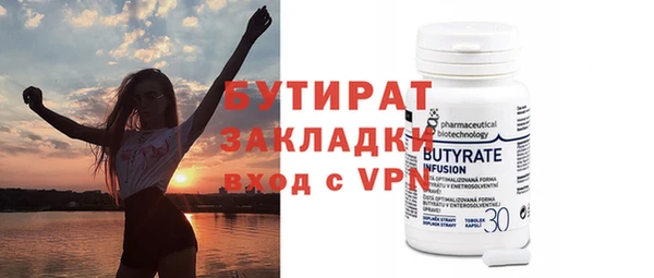 меф VHQ Наволоки