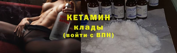 спиды Надым
