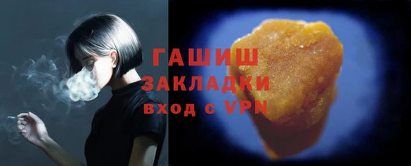 каннабис Новоуральск