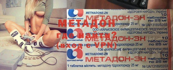 спиды Надым