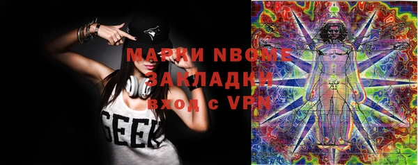 меф VHQ Наволоки