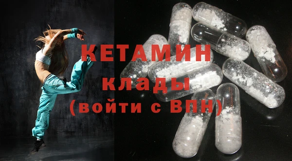 спиды Надым