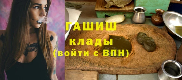меф VHQ Наволоки