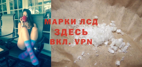 меф VHQ Наволоки