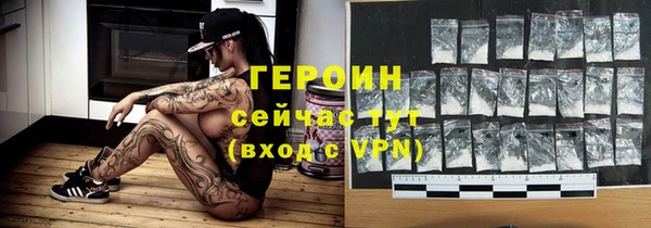 меф VHQ Наволоки