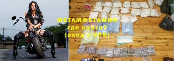 меф VHQ Наволоки