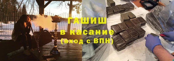 меф VHQ Наволоки