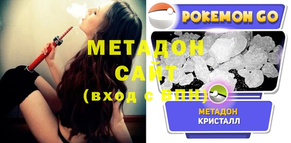 ECSTASY Навашино