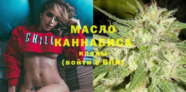 MDMA Михайловск