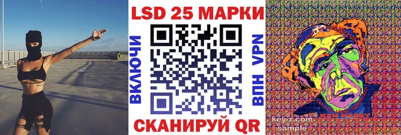 дарнет шоп  Константиновск  Марки NBOMe 1500мкг 