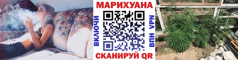 дарк нет Telegram  ссылка на мегу сайт  Константиновск  Шишки марихуана MAZAR 